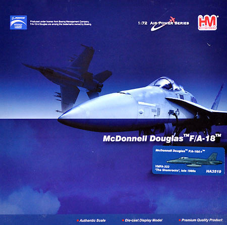 F/A-18A＋ ホーネット ザ・シャムロックス 完成品 (ホビーマスター 1/72 エアパワー シリーズ （ジェット） No.HA3519) 商品画像