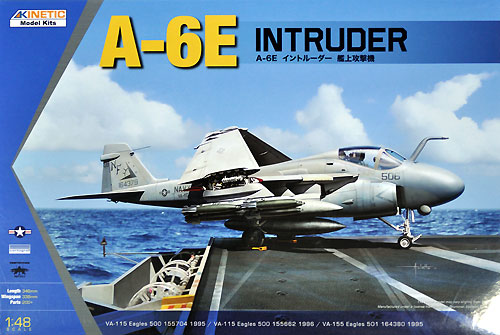 A-6E イントルーダー 艦上攻撃機 プラモデル (キネテック 1/48 エアクラフト キット No.48023) 商品画像