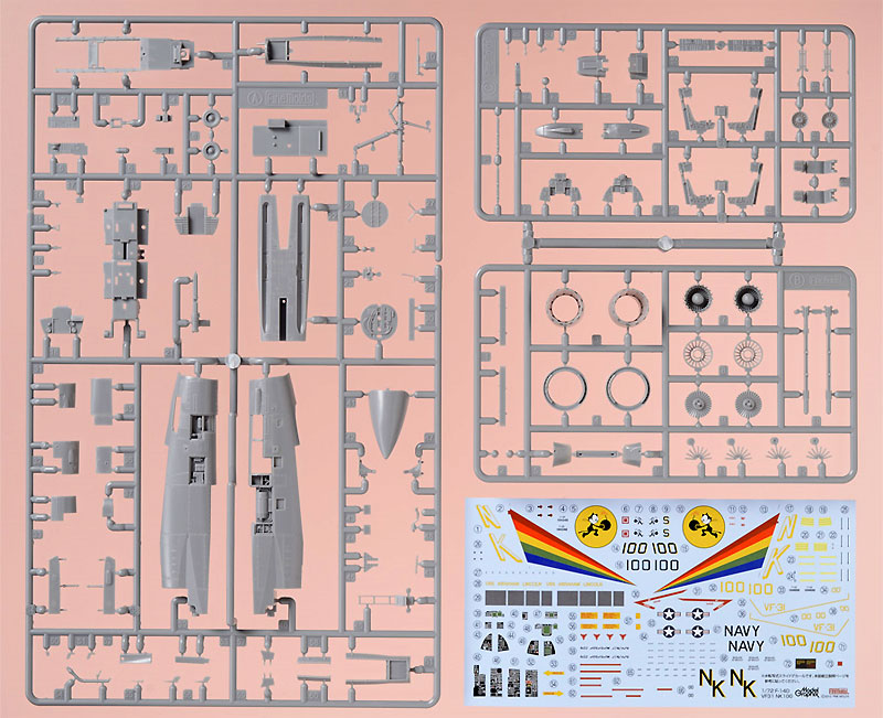 モデルグラフィックス 2015年7月号 (1/72 F-14D トムキャット マガジンキット 第1号) 雑誌 (大日本絵画 月刊 モデルグラフィックス No.368) 商品画像_4