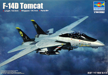 F-14D トムキャット プラモデル (トランペッター 1/144 エアクラフトシリーズ No.03919) 商品画像