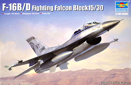 F-16B/D ファイティングファルコン Block 15/30 プラモデル (トランペッター 1/144 エアクラフトシリーズ No.03920) 商品画像