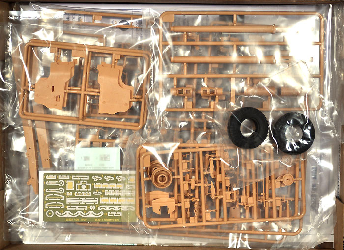 ソビエト D-74 122mm カノン砲 プラモデル (トランペッター 1/35 ＡＦＶシリーズ No.02334) 商品画像_1