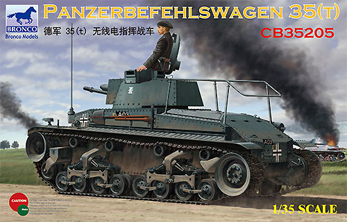 ドイツ シュコダ Pz.BefWg 35(t) 指揮戦車 プラモデル (ブロンコモデル 1/35 AFVモデル No.CB35205) 商品画像