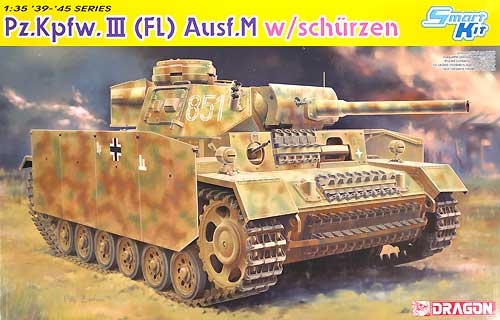 ドイツ 3号戦車 (FL)M型 火炎放射戦車 w/シュルツェン プラモデル (サイバーホビー 1/35 AFV シリーズ （