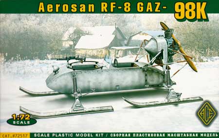 ロシア エアロソン RF-8 GAZ-98K プラモデル (エース 1/72 ミリタリー No.72517) 商品画像