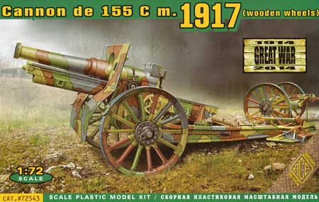 フランス シュナイダー 155mm 1917型 野戦重砲 プラモデル (エース 1/72 ミリタリー No.72543) 商品画像