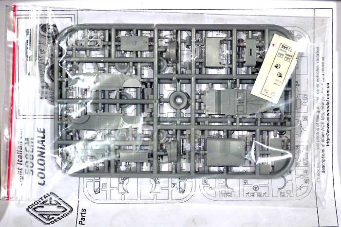 イタリア フィアット 508CM コロニアーレ プラモデル (エース 1/72 ミリタリー No.72548) 商品画像_1