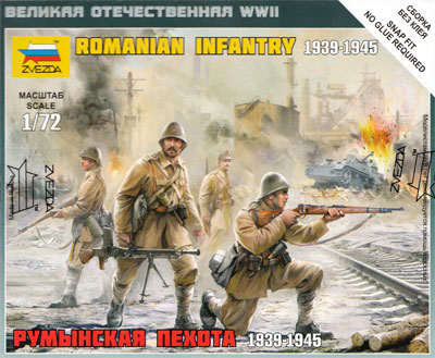 ルーマニア歩兵 1939-1945 プラモデル (ズベズダ ART OF TACTIC No.6163) 商品画像
