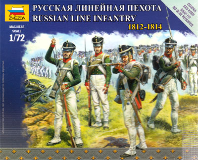 ロシア 戦列歩兵 1812-1814 プラモデル (ズベズダ ART OF TACTIC No.6808) 商品画像