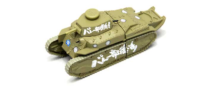 八九式中戦車 甲型 USBメモリ 2 (親善試合時) 完成品 (ファインモールド ガールズ＆パンツァー 戦車USBメモリ シリーズ No.95002) 商品画像_1