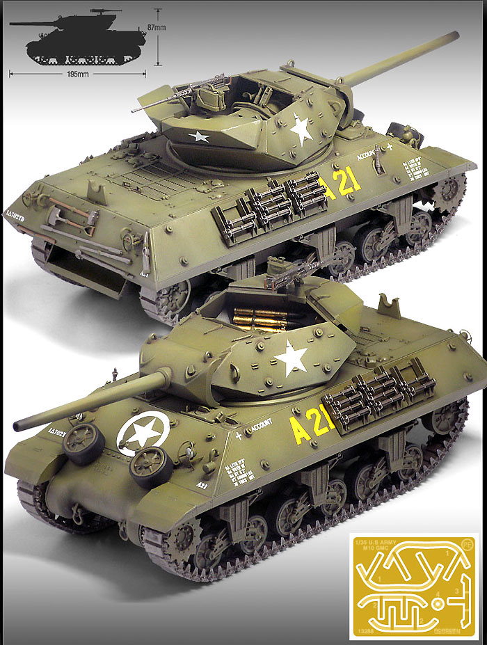 M10駆逐戦車 GMC プラモデル (アカデミー 1/35 Armors No.13288) 商品画像_2