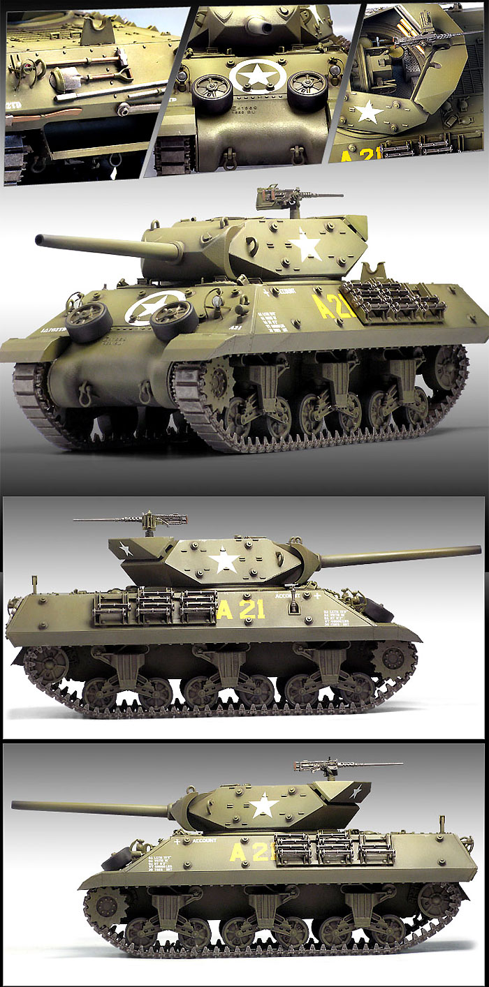 M10駆逐戦車 GMC プラモデル (アカデミー 1/35 Armors No.13288) 商品画像_3
