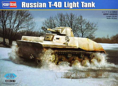 ソビエト T-40 軽戦車 プラモデル (ホビーボス 1/35 ファイティングビークル シリーズ No.83825) 商品画像