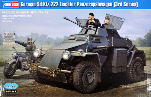 Sd.Kfz.222 装甲偵察車 (第3シリーズ) プラモデル (ホビーボス 1/35 ファイティングビークル シリーズ No.83816) 商品画像