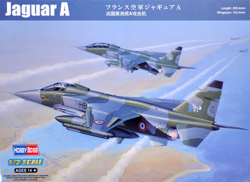 フランス空軍 ジャギュア A プラモデル (ホビーボス 1/72 エアクラフト プラモデル No.87258) 商品画像