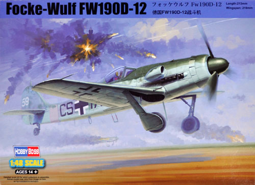 フォッケウルフ Fw190D-12 プラモデル (ホビーボス 1/48 エアクラフト シリーズ No.81719) 商品画像