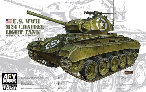 M24 チャーフィー 軽戦車 アメリカ陸軍 WW2 プラモデル (AFV CLUB 1/35 AFV シリーズ No.AF35054) 商品画像