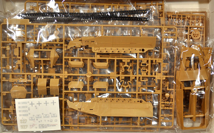 Sd.Kfz.251/9 Ausf.C 前期型 プラモデル (AFV CLUB 1/35 AFV シリーズ No.AF35251) 商品画像_1