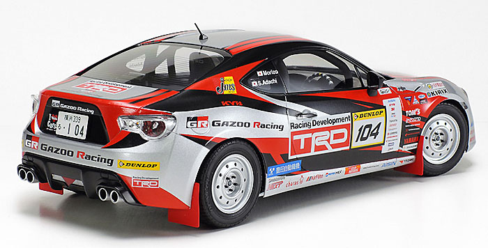 GAZOO Racing TRD 86 (2013 TRD ラリーチャレンジ) プラモデル (タミヤ 1/24 スポーツカーシリーズ No.337) 商品画像_3