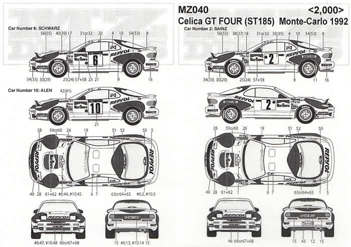 トヨタ セリカ GT Four (ST185) モンテカルロ 1992 デカール (MZデカール ミニッツレーサー対応 オリジナルデカール No.MZ040) 商品画像_2