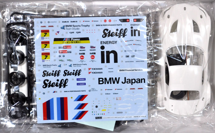 Studie BMW Z4 GT3 #7 プラモデル (フジミ 1/24 リアルスポーツカー シリーズ No.046) 商品画像_1