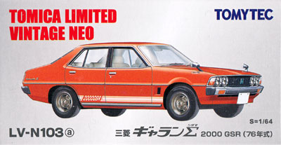 三菱 ギャランΣ 2000GSR (76年式) (赤) ミニカー (トミーテック トミカリミテッド ヴィンテージ ネオ No.LV-N103a) 商品画像