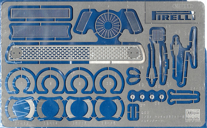 ランチア 037 ラリー用 エッチングパーツ エッチング (ハセガワ 1/24 QG帯シリーズ No.QG-002) 商品画像_1