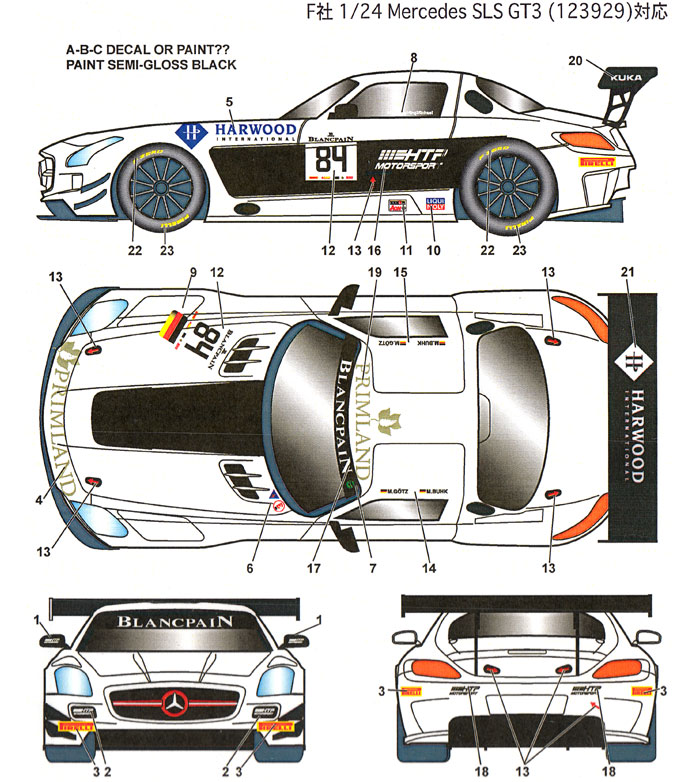 メルセデス SLS GT3 HTP #84 ノガロ 2014 デカール (スタジオ27 ツーリングカー/GTカー オリジナルデカール No.DC1070) 商品画像_2
