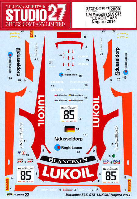 メルセデス SLS GT3 LUKOIL #85 ノガロ 2014 デカール (スタジオ27 ツーリングカー/GTカー オリジナルデカール No.DC1071) 商品画像