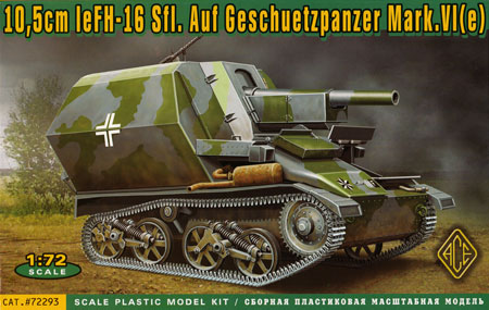 ドイツ 10.5cm leFH.16 Sfl マーク6(e) プラモデル (エース 1/72 ミリタリー No.72293) 商品画像