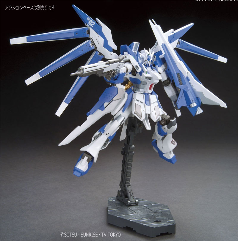 Hi-νガンダムヴレイブ プラモデル (バンダイ HGBF ガンダムビルドファイターズ No.029) 商品画像_2