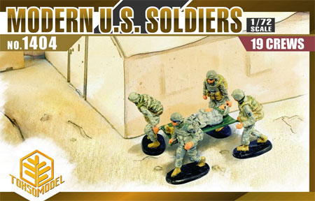 アメリカ軍 現用歩兵セット プラモデル (TOXSO MODEL 1/72 シリーズ No.TX1404) 商品画像