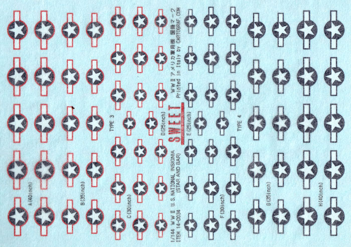 WW2 アメリカ軍用機 国籍マーク (STAR AND BAR) デカール (SWEET SWEET デカール No.14-D034) 商品画像_1