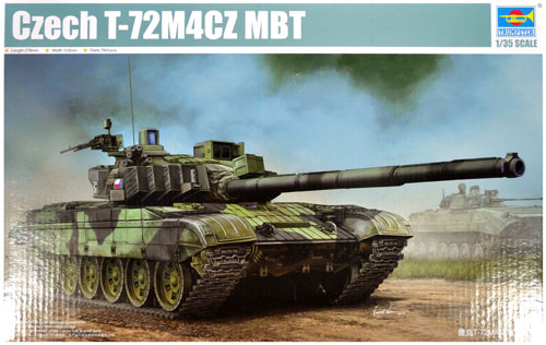 チェコ T-72M4CZ 主力戦車 プラモデル (トランペッター 1/35 AFVシリーズ No.05595) 商品画像