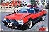 マシン RS-1 (追跡・攻撃司令車)