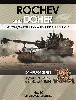 イスラエル陸軍 M109A1/A2 自走砲 ロチェフ & ドーハー