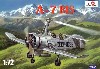 カモフ A-7bis オートジャイロ 1938年