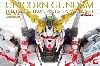 RX-0 ユニコーンガンダム