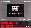 ニッサン GT-R NISMO NISMO N Attack Package (グレー)