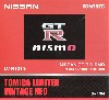 ニッサン GT-R NISMO NISMO N Attack Package (赤)