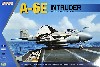 A-6E イントルーダー 艦上攻撃機