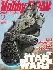 ホビージャパン 2016年2月号