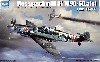 メッサーシュミット Bf109G-6 後期型