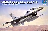 F-16B/D ファイティングファルコン Block 15/30