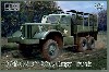 アメリカ ダイヤモンド T968/968A カーゴトラック