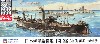 日本海軍 給糧艦 間宮 1944 (最終時) (エッチングパーツ付)