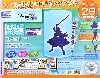 モデルカバー ラウンド 29 (クリア)