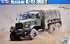 ロシア KrAZ-255B 軍用トラック