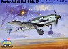 フォッケウルフ Fw190D-12