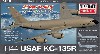 アメリカ空軍 KC-135R ストラトタンカー